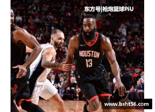 z6com尊龙凯时火箭大胜开拓者，哈登砍下大三双刷新记录：一场载入史册的巅峰之战