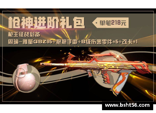 z6尊龙凯时官方网站勇士逆转勇士，马卡斯·莫里斯献上惊天一投，震撼全场