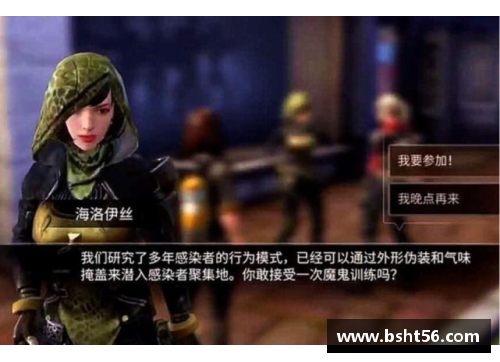 z6尊龙凯时官方网站王艺的精彩对决 - 副本