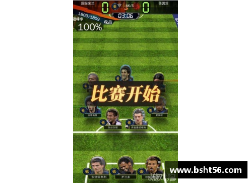 z6尊龙凯时官方网站铁皮球星卡足球的魅力探寻与收藏价值提升指南