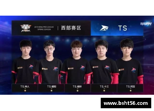 z6尊龙凯时官方网站火箭击败太阳，继续稳坐西部前四席位
