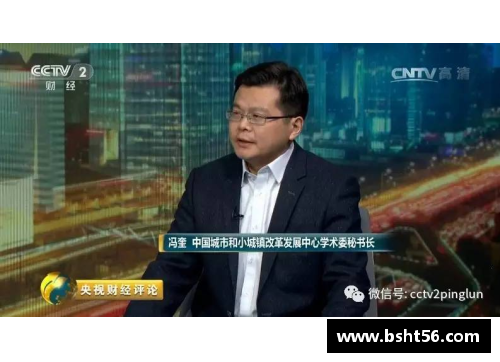 z6尊龙凯时官方网站西甲豪门新年揭幕战的惨淡战绩