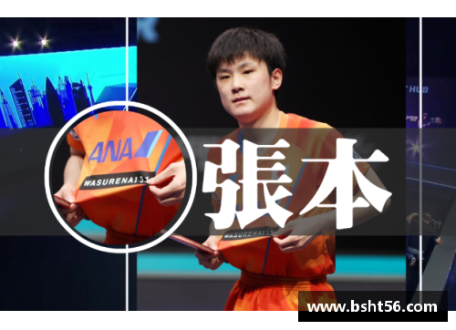 z6尊龙凯时官方网站足球球星开卡直播精彩瞬间揭秘与互动活动全记录 - 副本