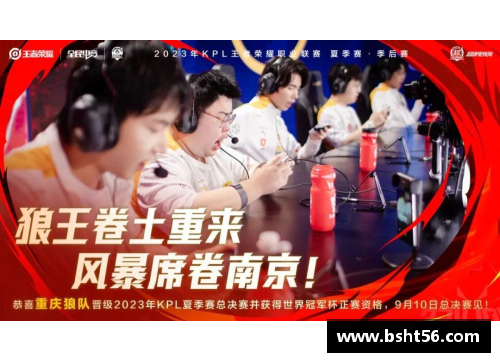 z6尊龙凯时官方网站足球星辰照亮梦想旅程的哲学与信念