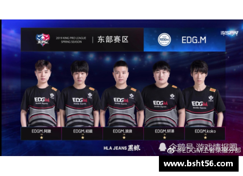 z6尊龙凯时官方网站开拓者力克黄蜂，季后赛希望渺茫 - 副本